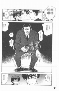 第63頁圖