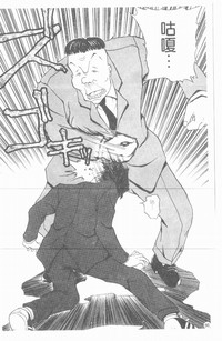 第67頁圖