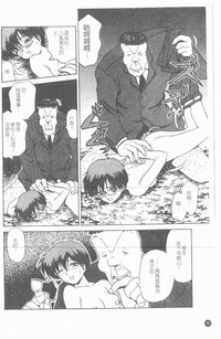 第71頁圖