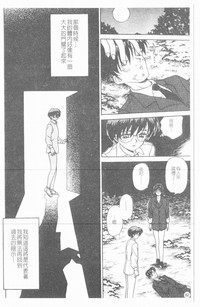 第83頁圖