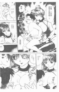 第91頁圖