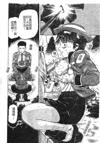 第111頁圖