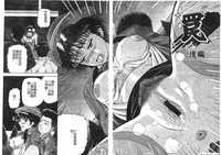第119頁圖