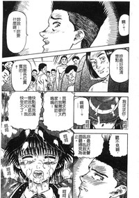 第127頁圖