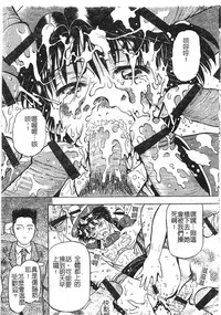 第131頁圖