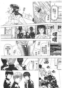 第139頁圖