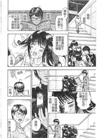 第143頁圖