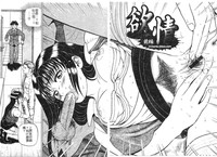 第43頁圖