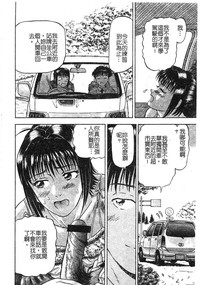 第83頁圖