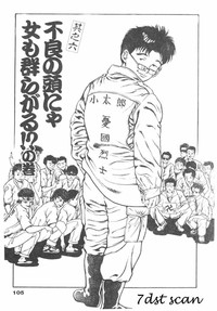 第103頁圖
