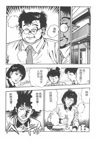 第107頁圖