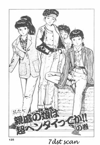 第123頁圖