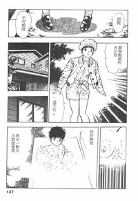 第135頁圖