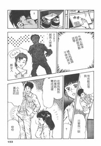 第151頁圖