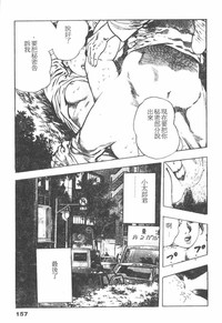 第155頁圖