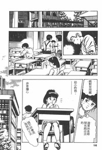 第15頁圖