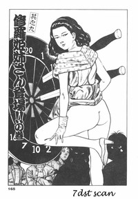 第163頁圖