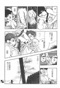 第19頁圖