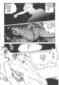 第215頁圖