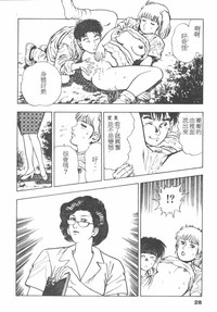 第27頁圖