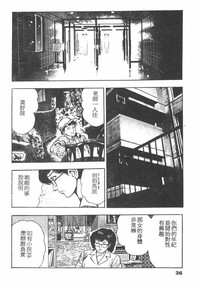第35頁圖