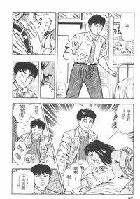 第51頁圖
