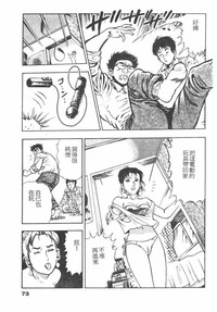 第71頁圖