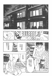 第79頁圖
