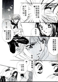 第119页图