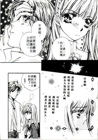 第11页图