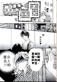 第143页图