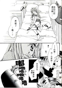 第23页图