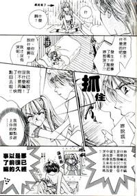 第27页图