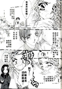 第51页图
