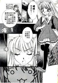 第7页图