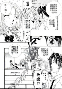 第83页图