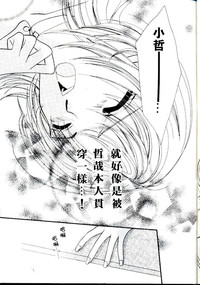 第95页图