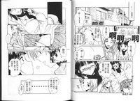第47页图