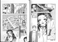 第95页图