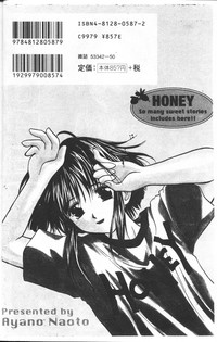 第99页图
