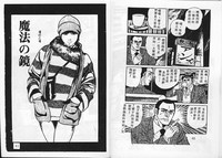 第23頁圖