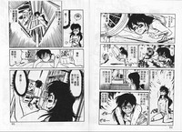 第35頁圖