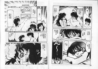 第51頁圖