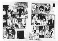 第71頁圖