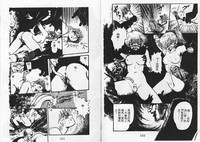 第83頁圖