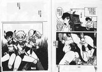 第87頁圖