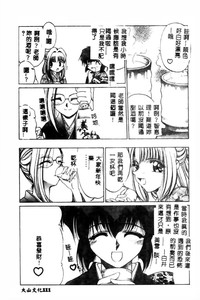第111頁圖