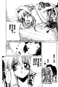 第115頁圖