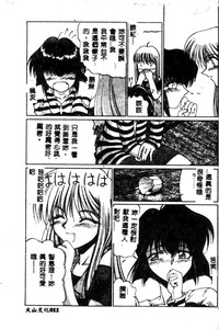 第11頁圖