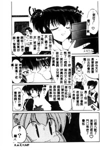 第147頁圖